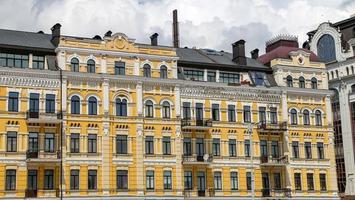 edifício na praça sophia, kiev, ucrânia foto