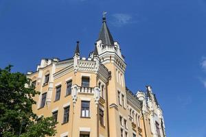 castelo de richard lionheart em kiev, ucrânia foto