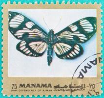 selos postais foram impressos nos Emirados Árabes Unidos foto