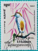 selos postais foram impressos em rpkampuchea foto