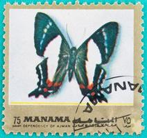 selos postais foram impressos nos Emirados Árabes Unidos foto