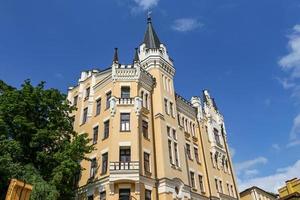 castelo de richard lionheart em kiev, ucrânia foto