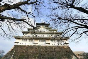 Castelo de Osaka em Osaka, Japão foto