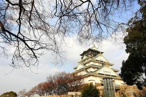 Castelo de Osaka em Osaka, Japão foto