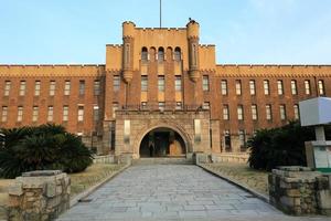 castelo de osaka, osaka, japão histórico foto