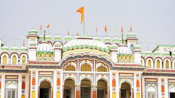 imagem da metade superior de janakpur dhaam foto