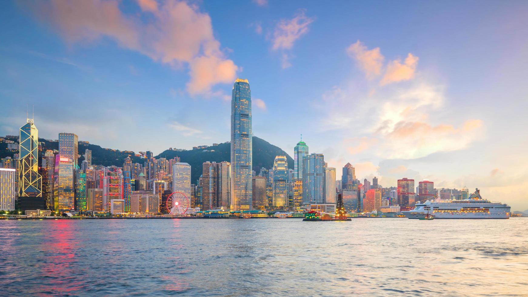 Hong Kong Skyline foto