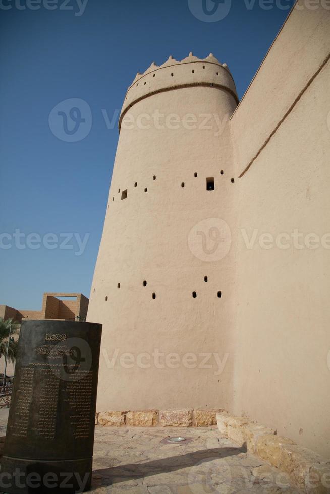 Al-Masmak-Palastmuseum in Riad, Saudi-Arabien foto