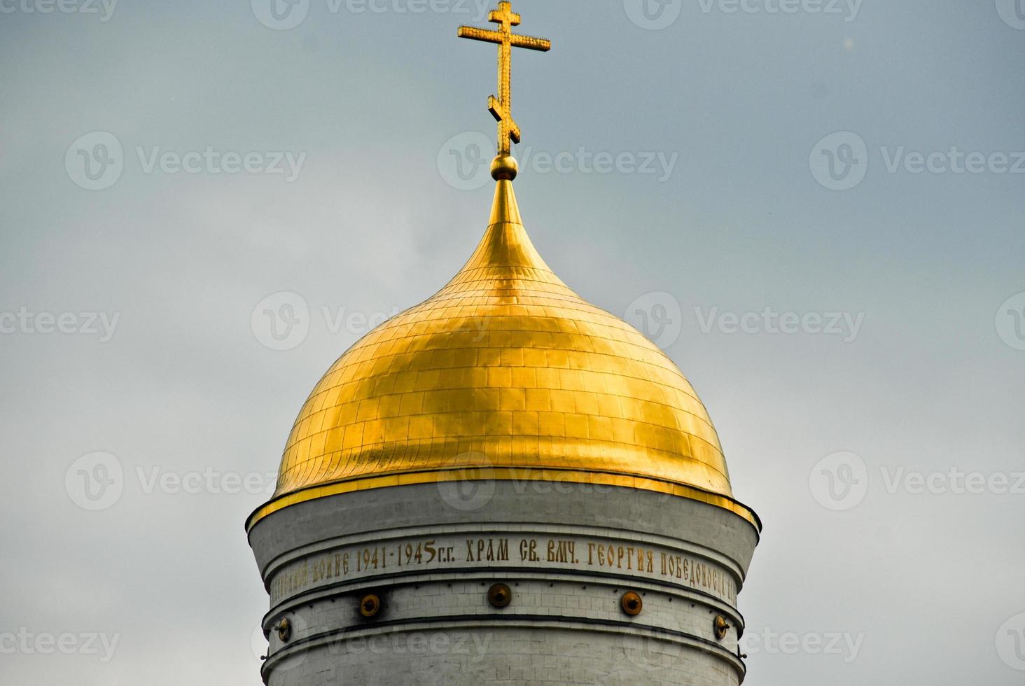 kapelle st. george auf dem poklonnaya-hügel im siegespark, moskau, russland foto