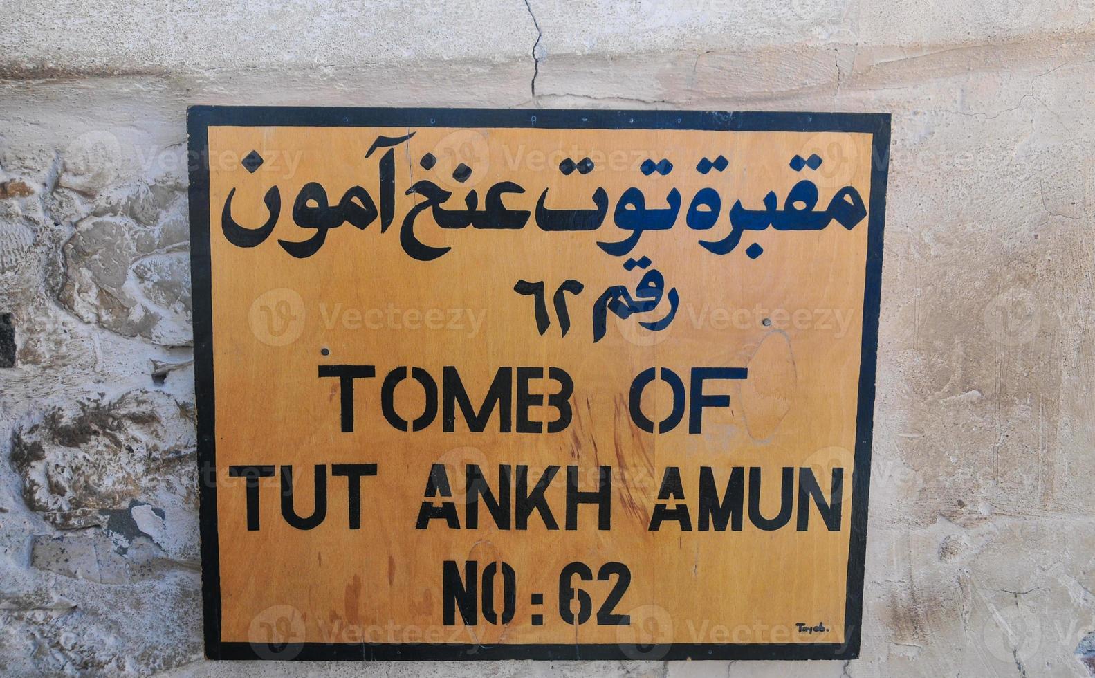 Grab von Tut Ankh Amun, Tal der Könige, Ägypten foto