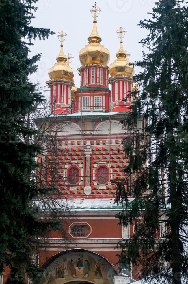 heilige dreifaltigkeit st. sergius lavra, sergiev posad, russland foto