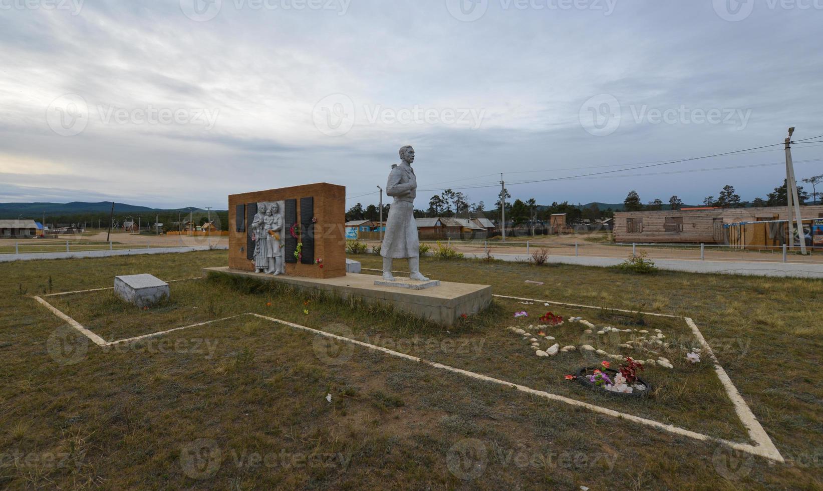 Khuzir-Denkmal des zweiten Weltkriegs foto