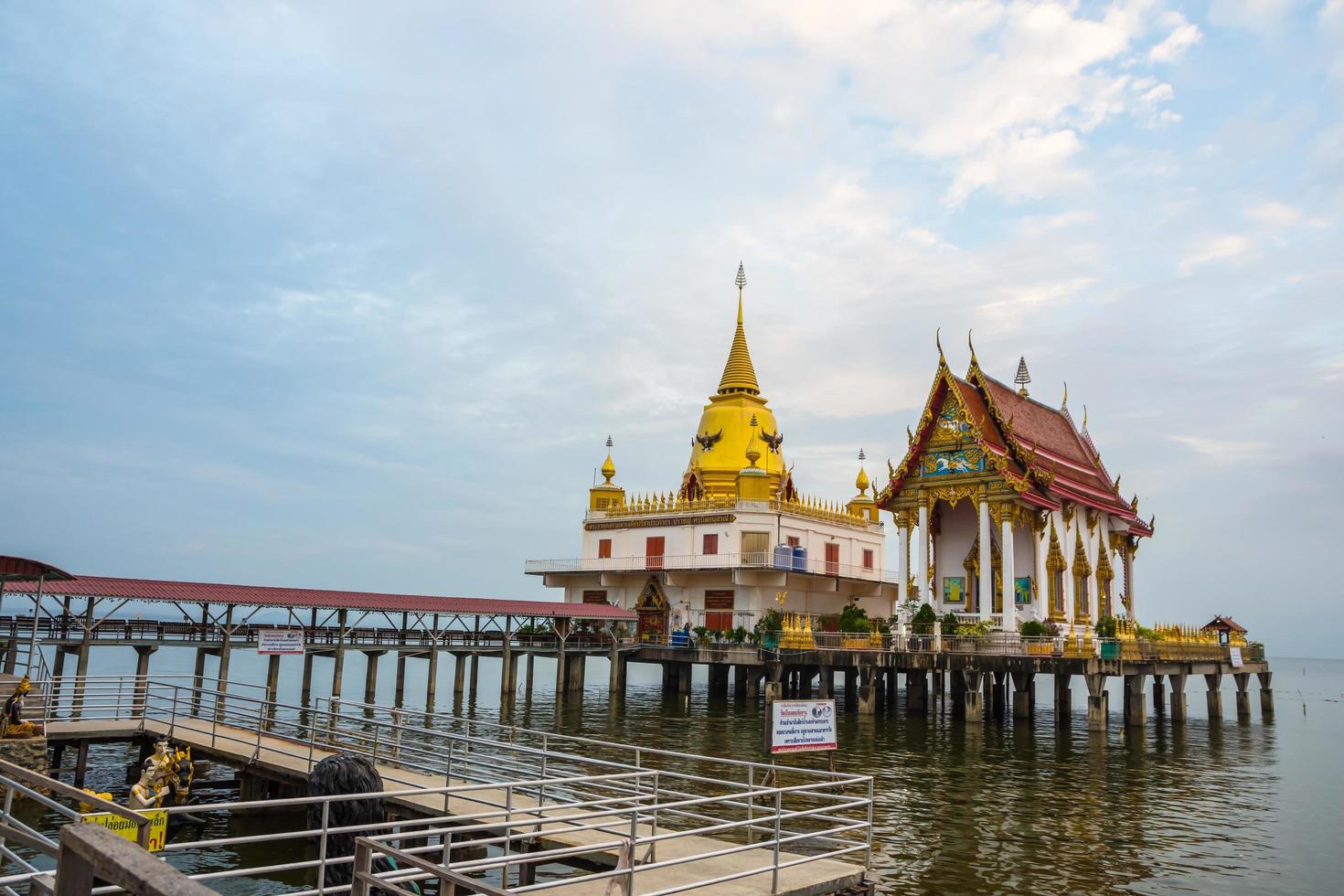 Wat Hong Tanga in Thailand foto