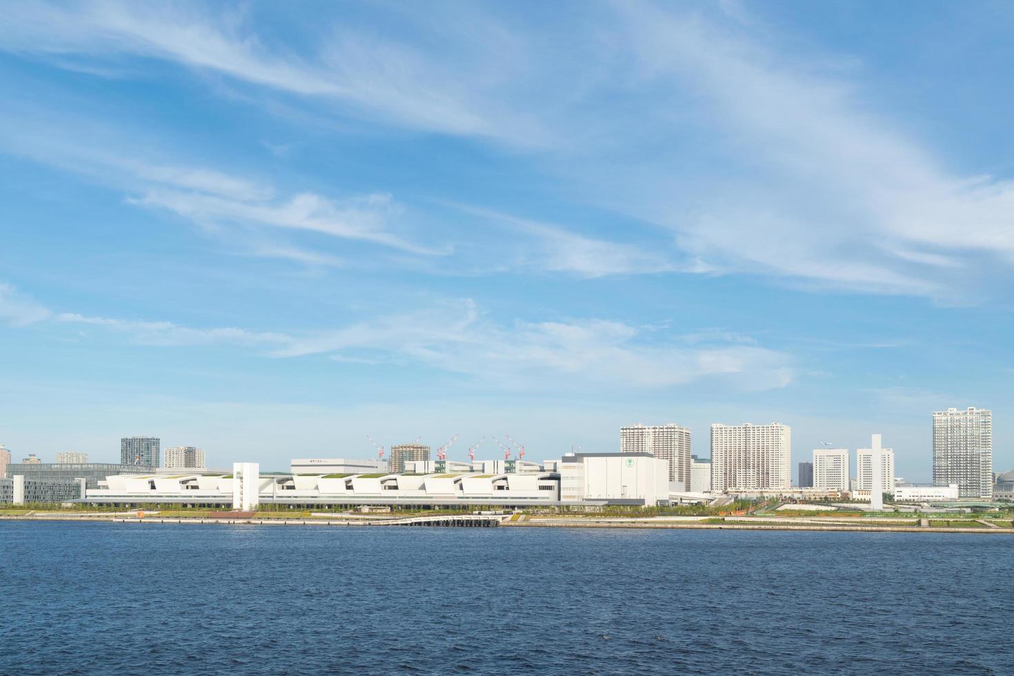 Stadtbild von Tokio Stadt foto