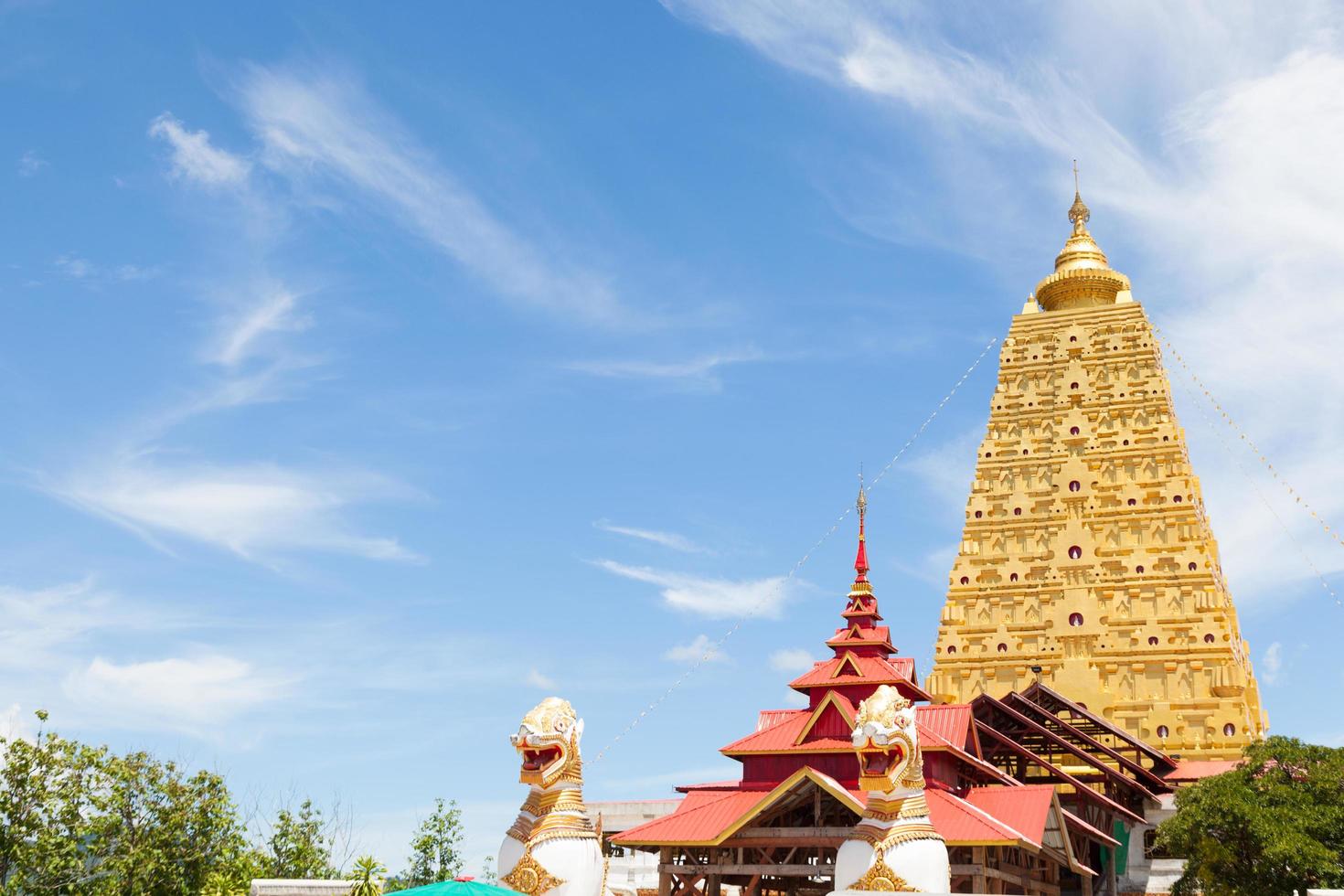 Tempel Sangkhlaburi in Kanchanaburi, Thailand foto