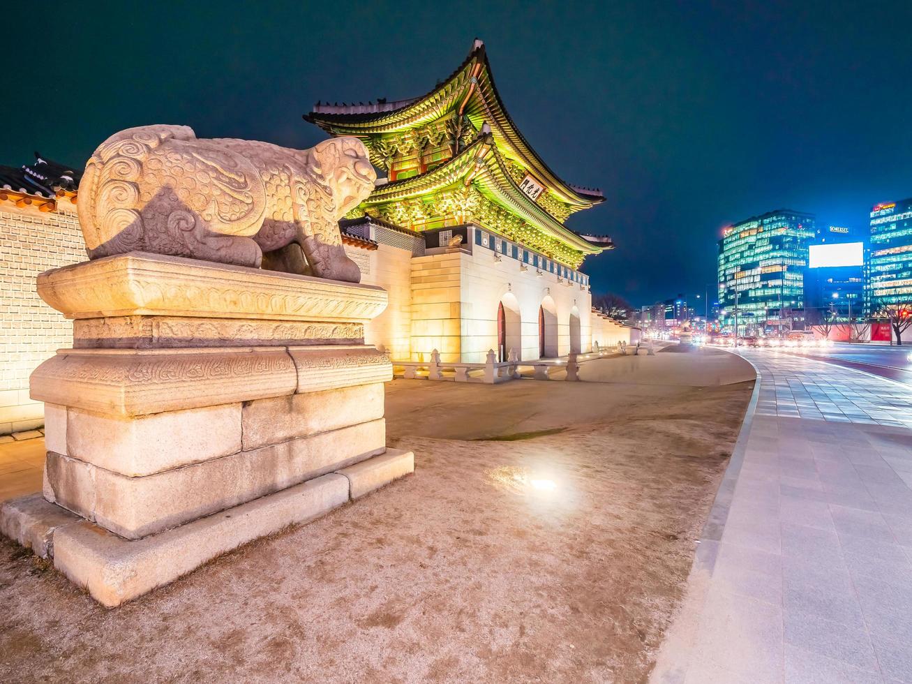 Gyeongbokgung Palast Wahrzeichen der Stadt Seoul in Südkorea foto