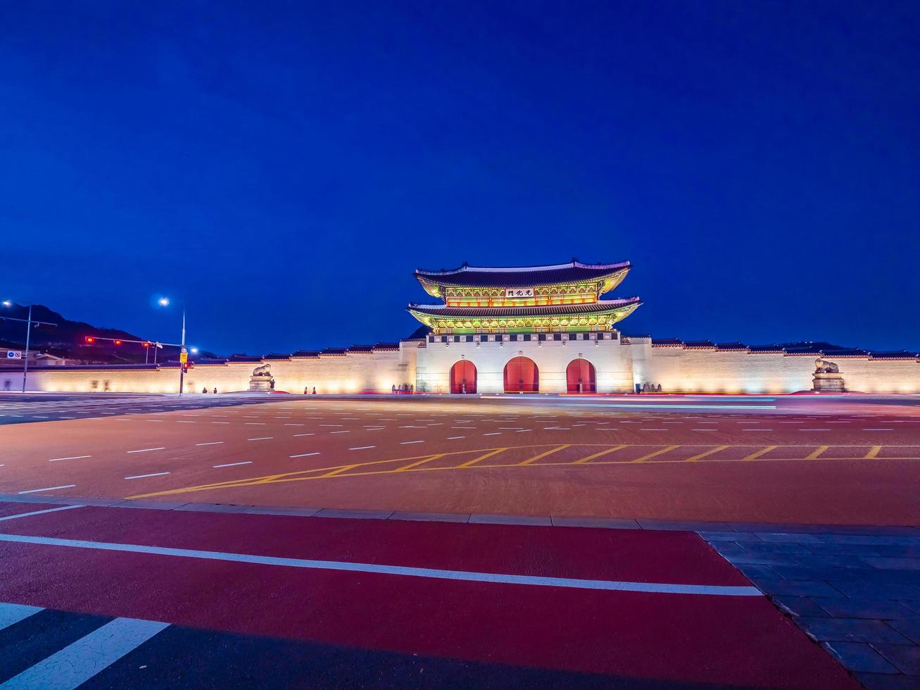 Gyeongbokgung Palast Wahrzeichen der Stadt Seoul in Südkorea foto