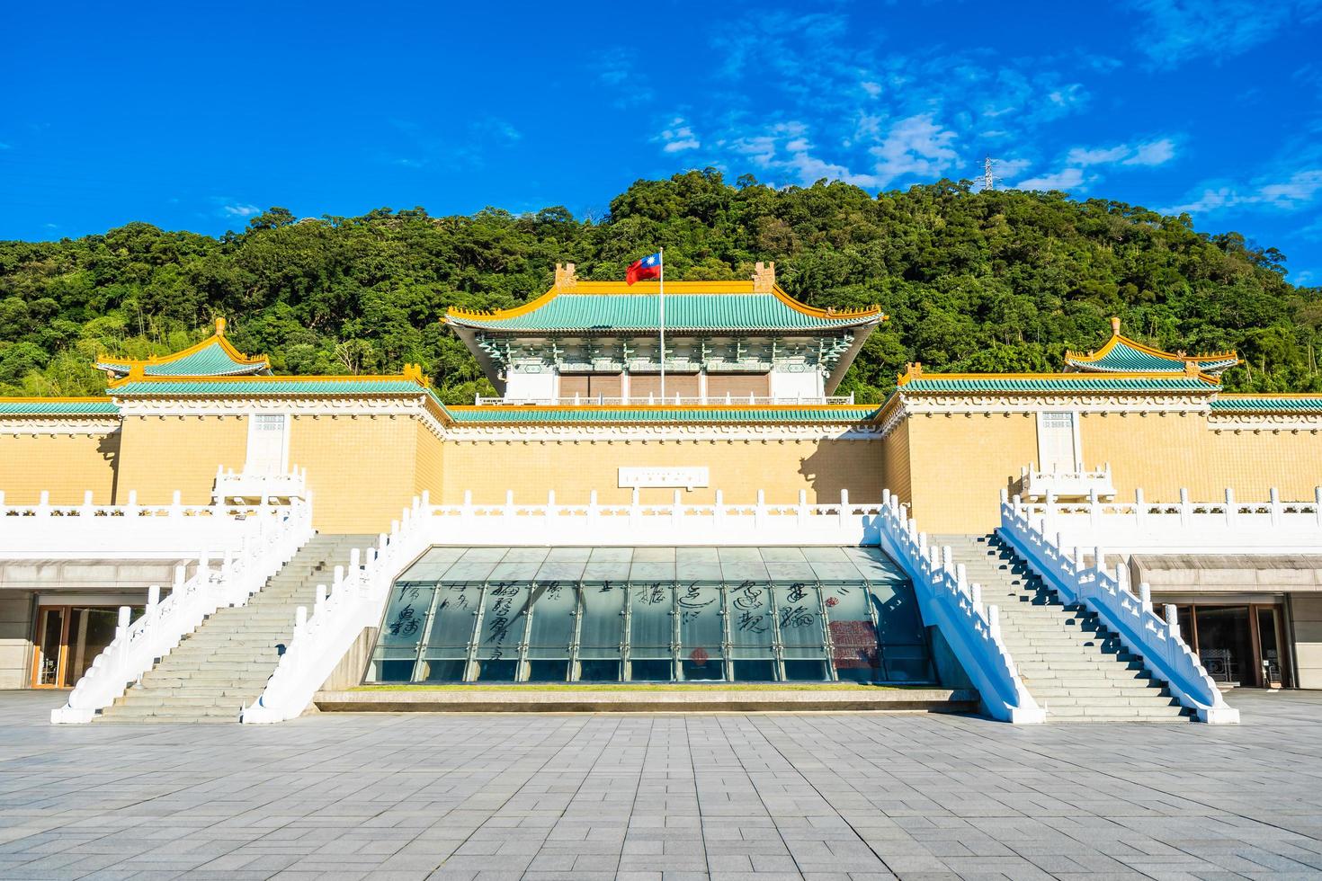 das nationale Palastmuseum in der Stadt Taipeh, Taiwan foto