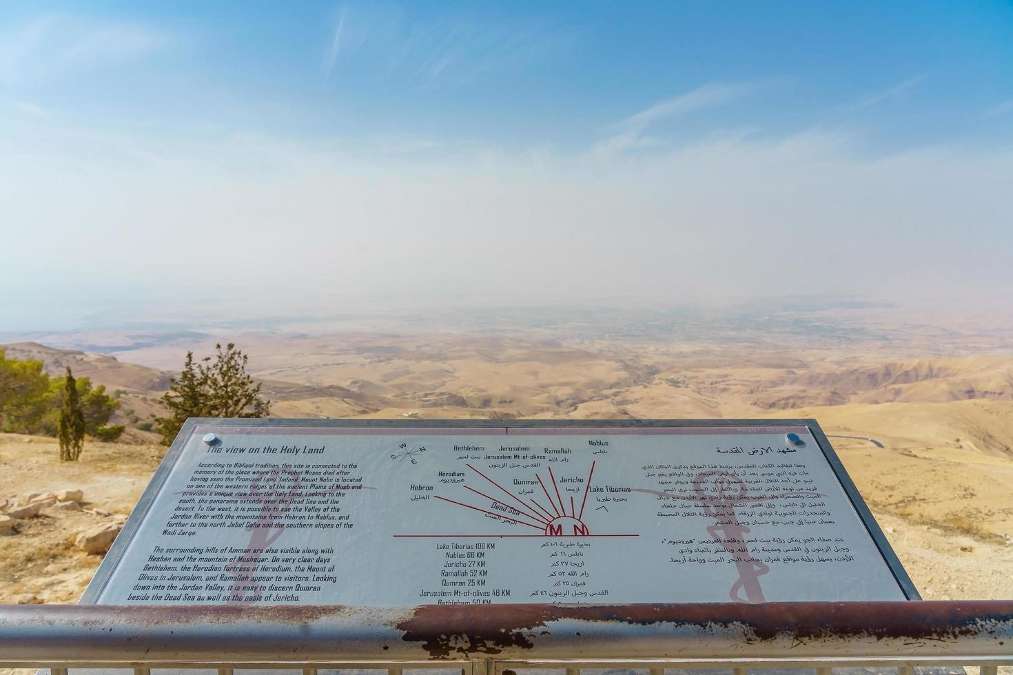 Mount Nebo, Jordanien 2018 - Blick auf den Mount Nebo mit Blick auf das Heilige Land und das Tote Meer foto