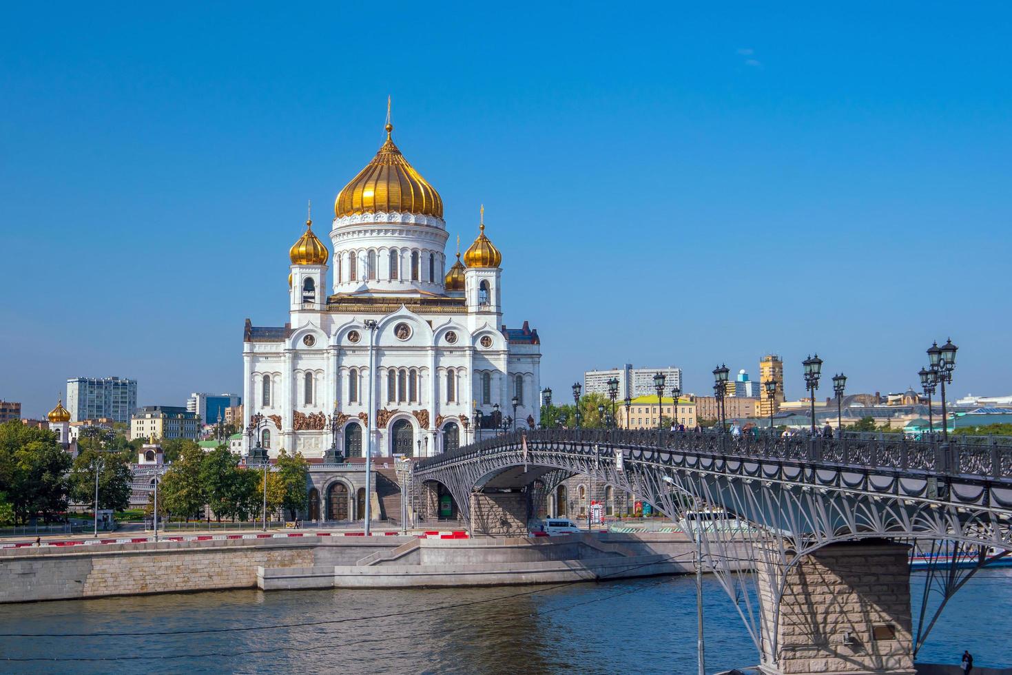 Kathedrale von Christus dem Retter in Moskau foto