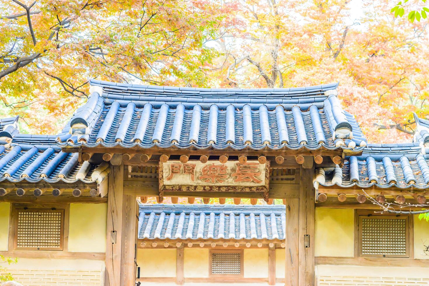 Gebäude im Changdeokgung-Palast in der Stadt Seoul, Südkorea foto