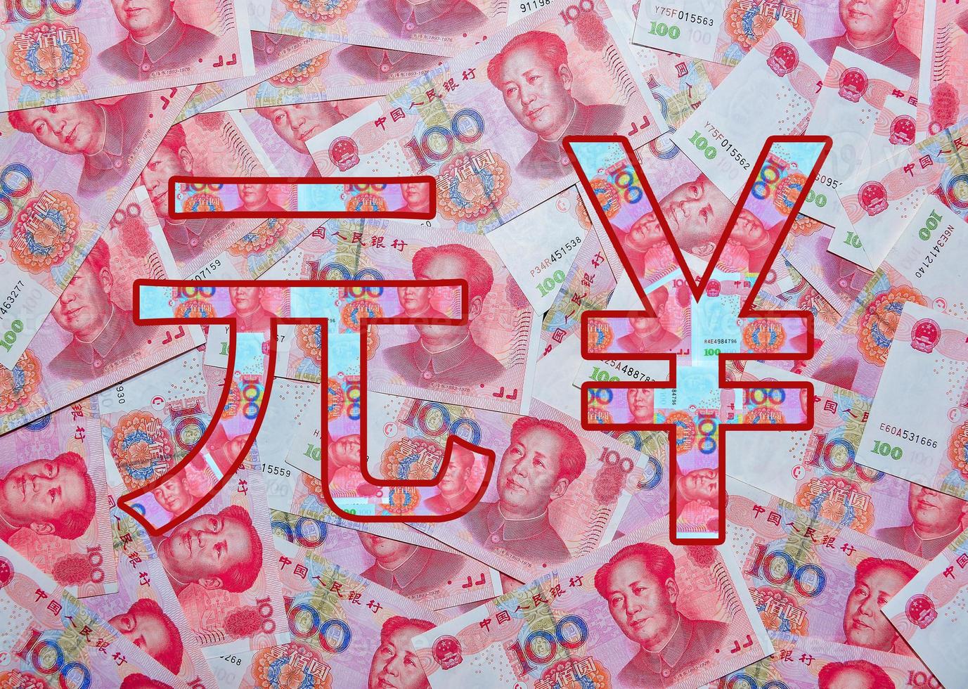 rmb Symbol von Chinesisch Währung mit Bank Hinweis foto