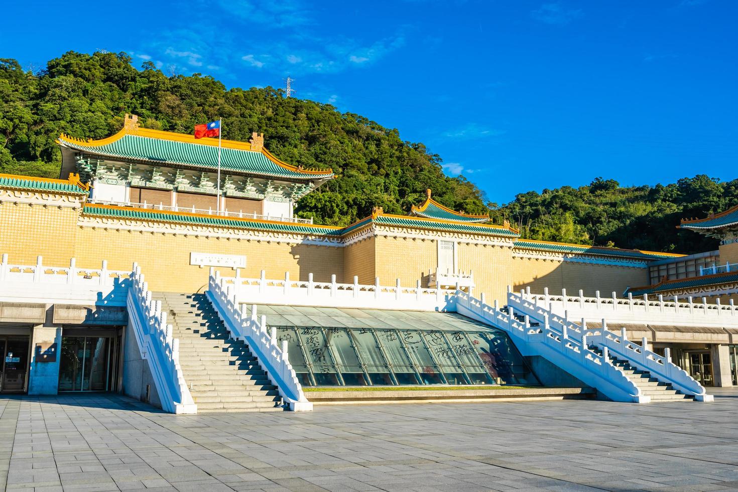 Taipei National Palace Museum in Taiwan foto