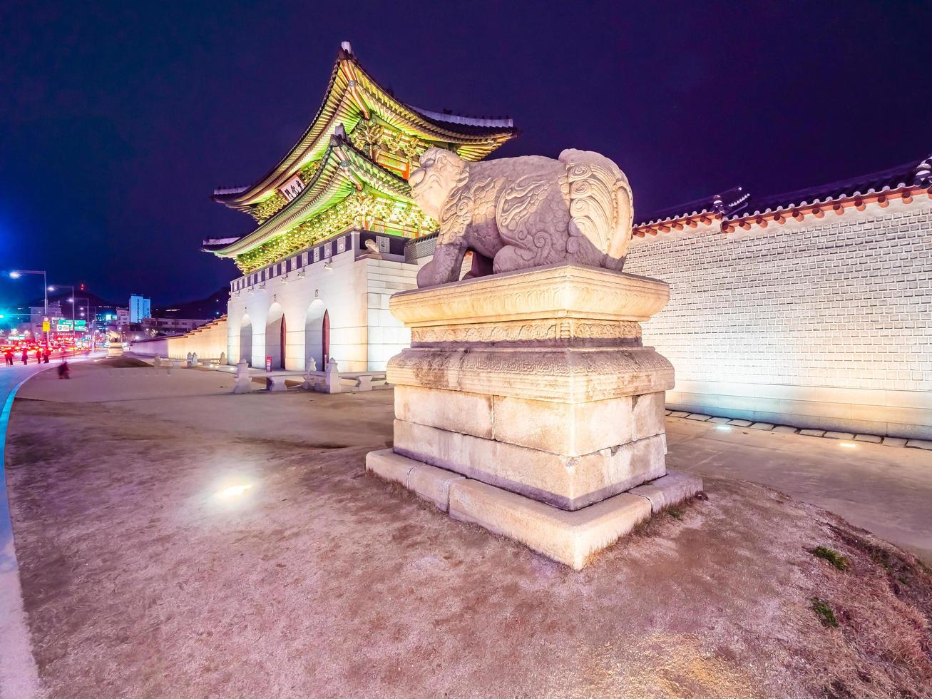 Gyeongbokgung Palast, Seoul Stadt in Südkorea foto