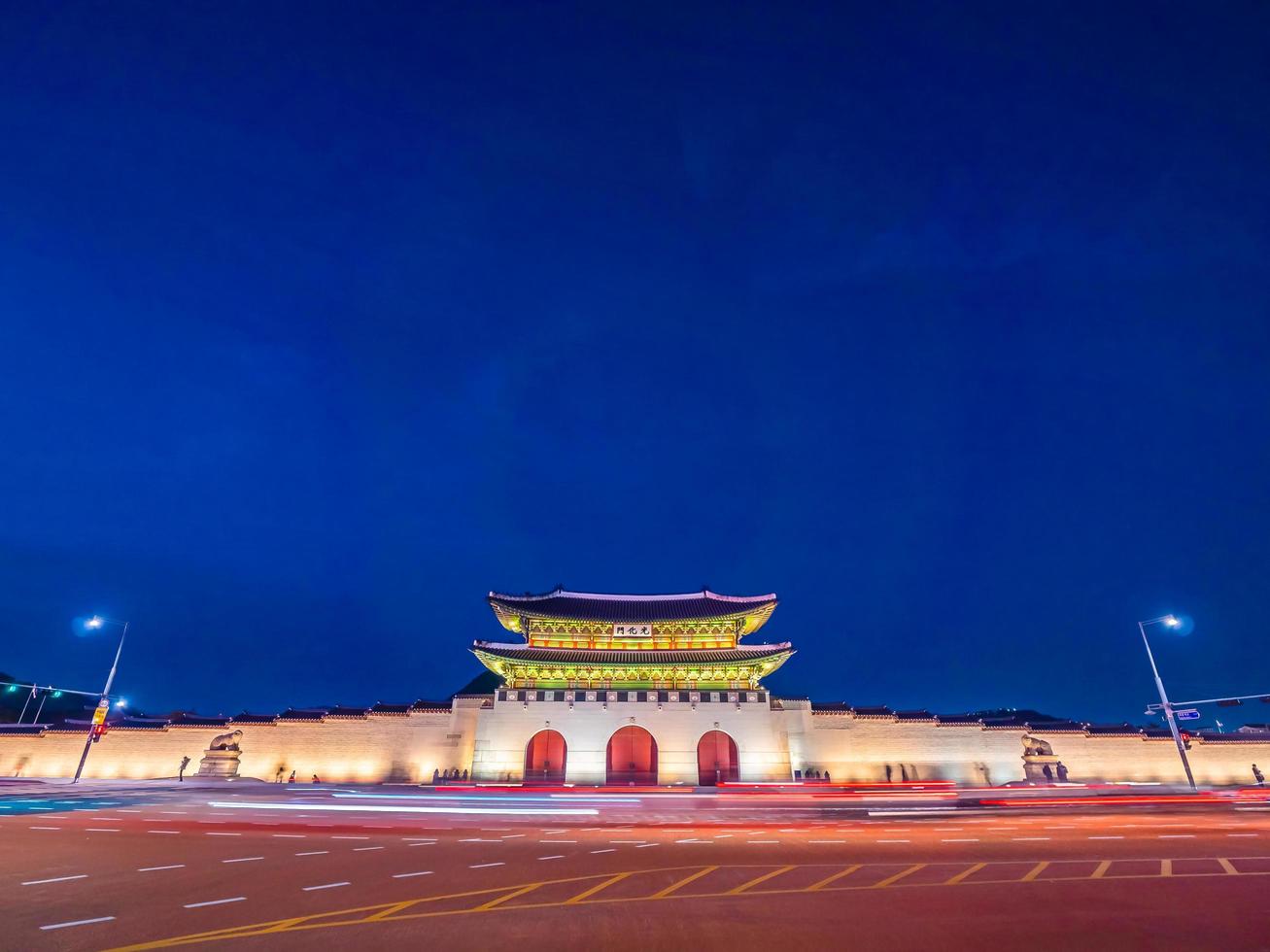 Gyeongbokgung Palast, Seoul Stadt in Südkorea foto