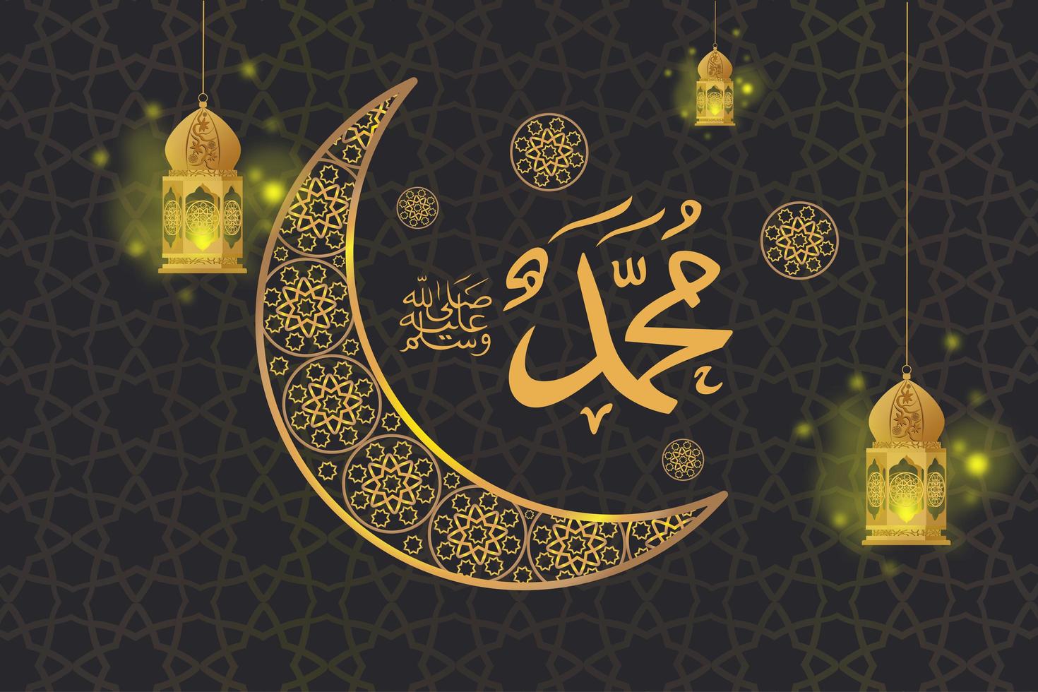 Kalligraphie Hintergrund von Prophet Muhammad und Laterne foto