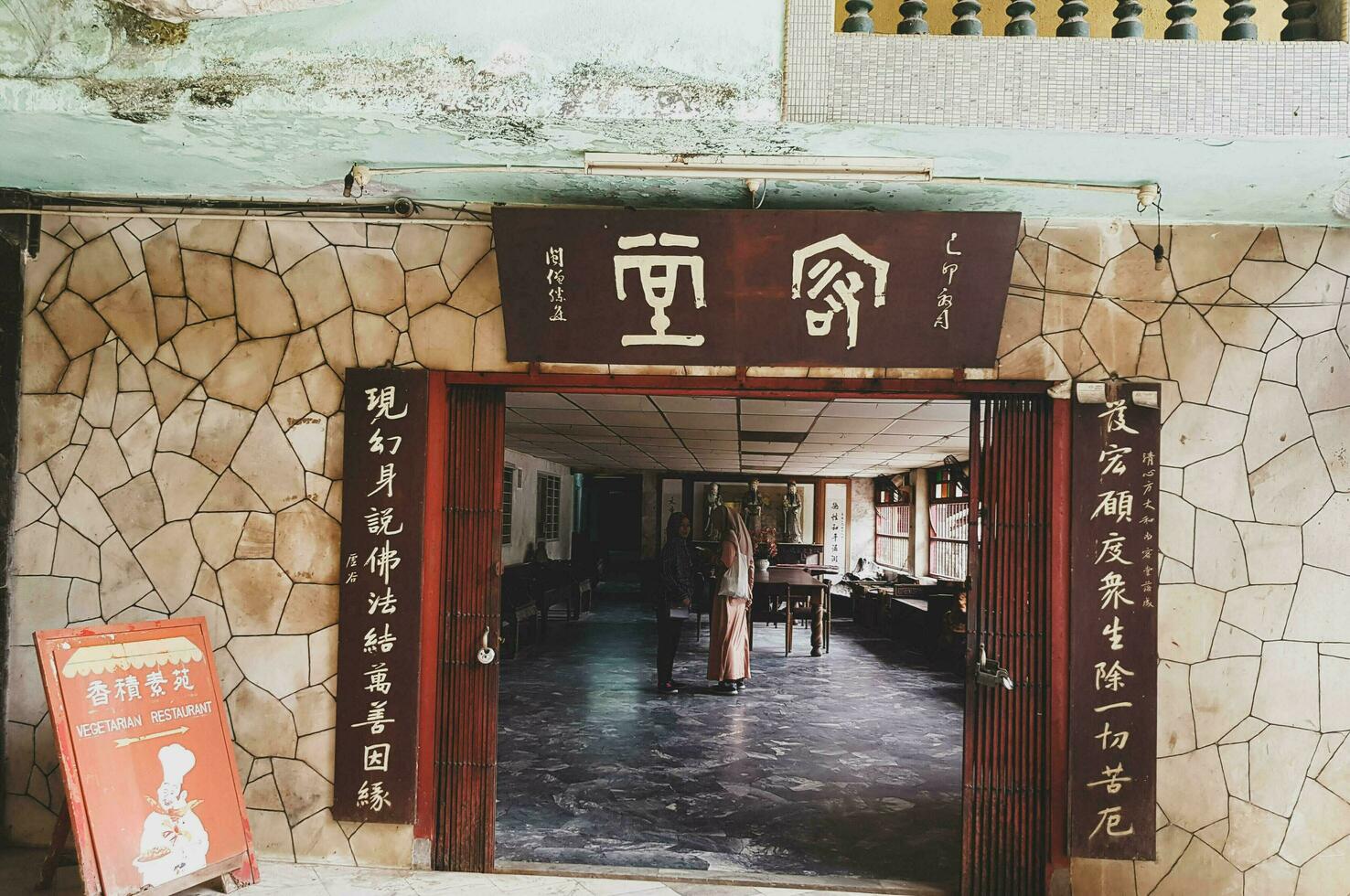 Ipoh, Malaysia im November 2019. Sam poh Zange Tempel ist ein Chinesisch Tempel gebaut im ein Kalkstein Höhle und ist das älteste und Main Höhle Tempel im Ipoh, perak, Malaysia. foto