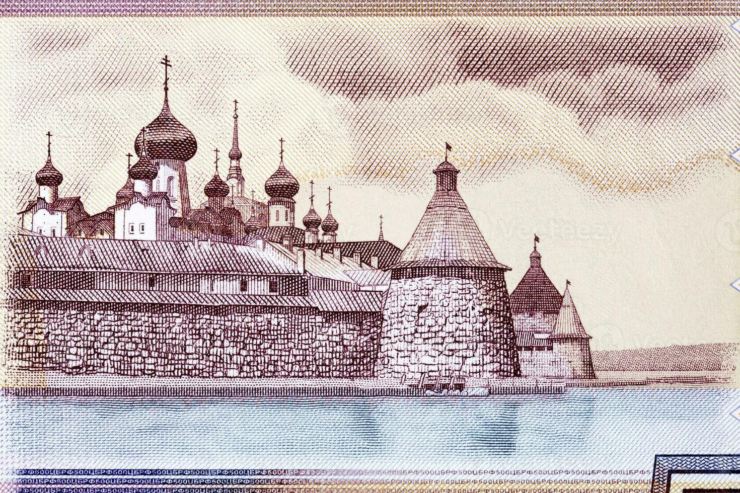 solowezki Kloster von Russisch Geld foto