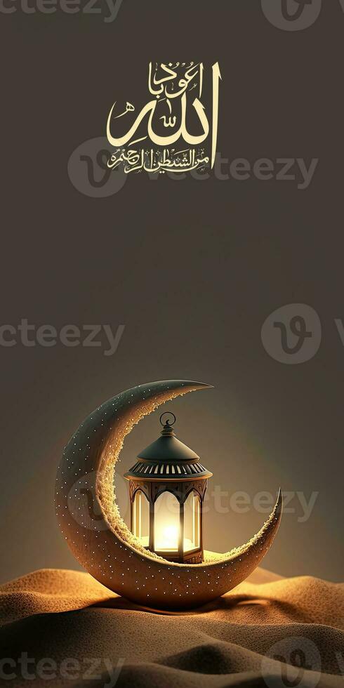 Arabisch islamisch Kalligraphie von Wunsch Angst von Allah bringt Intelligenz, Ehrlichkeit und Liebe, 3d machen von Halbmond Mond mit beleuchtet Arabisch Lampe auf Sand Düne. foto