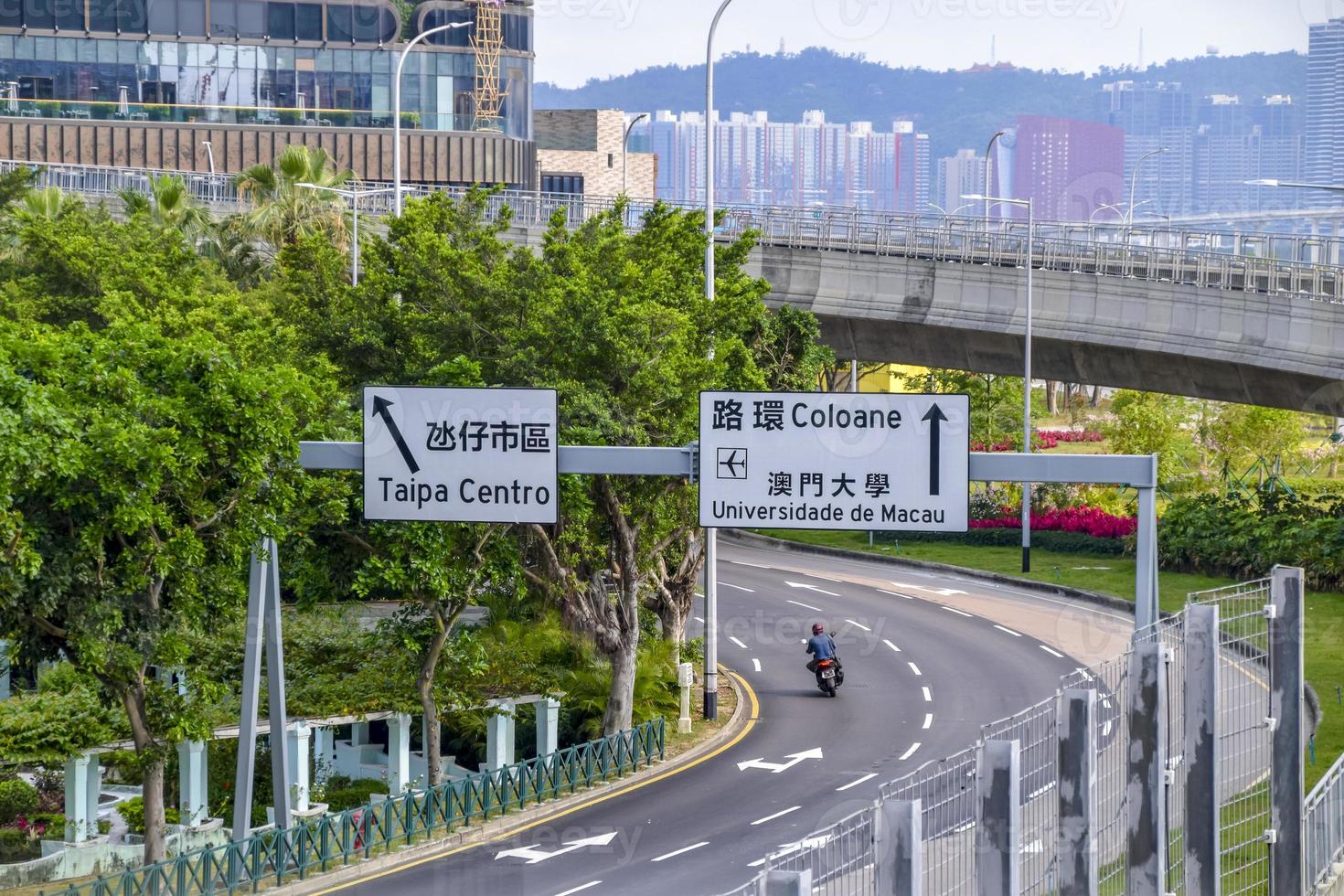 Ansicht einer Straße in Macao City, China, 2020 foto