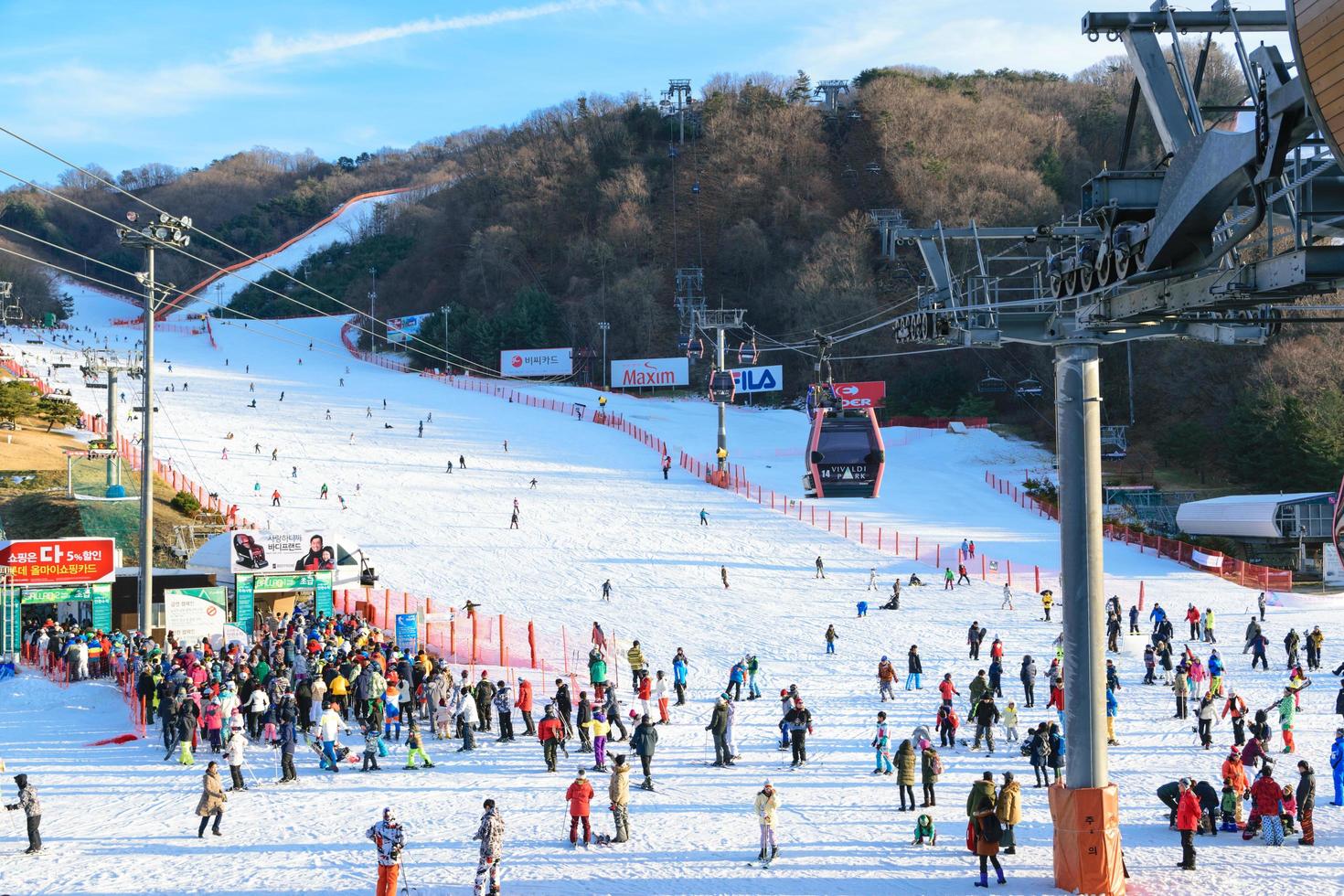 Korea 2016 - Daemyung Vivaldi Park Skigebiet foto