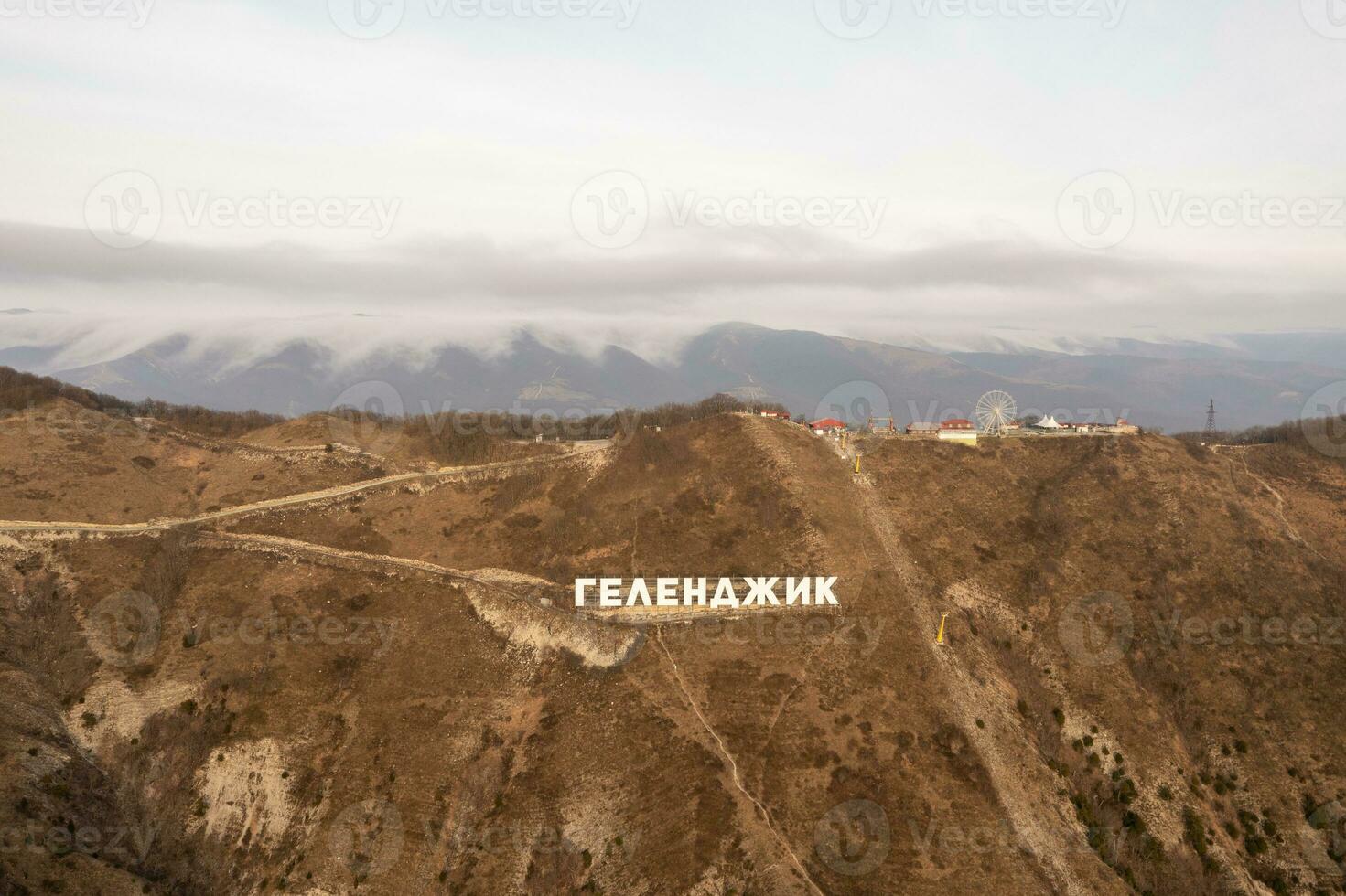 Zeichen - - Gelendschik, Russland foto