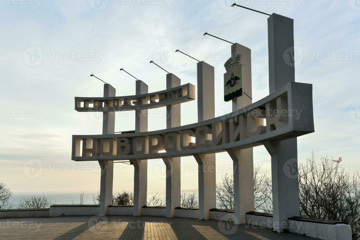 Stele - - Noworossijsk, Russland foto