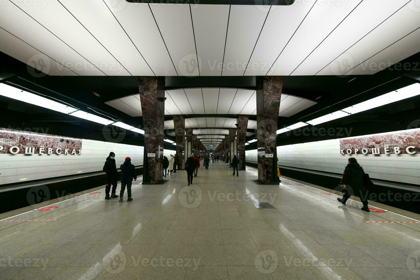 Choroshyovskaya Metro Bahnhof - - Moskau, Russland foto