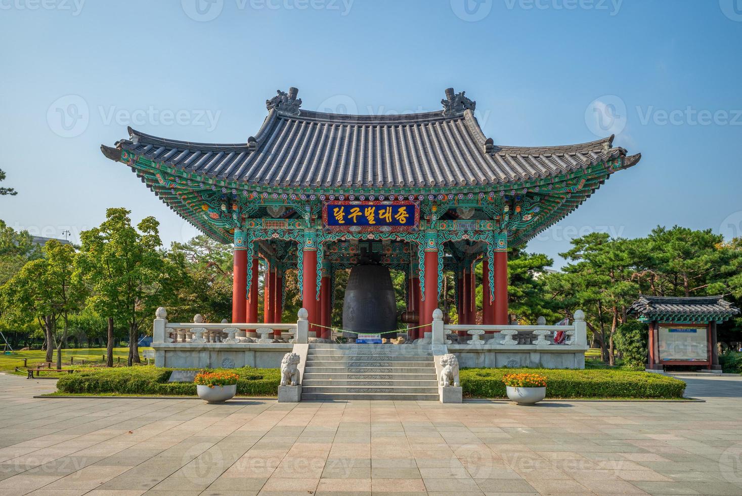 Glockenpavillon im Gukchaebosang Memorial Park foto