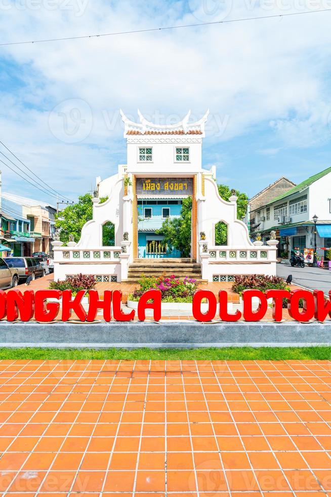 Songkla Altstadt Hauptstadttor foto