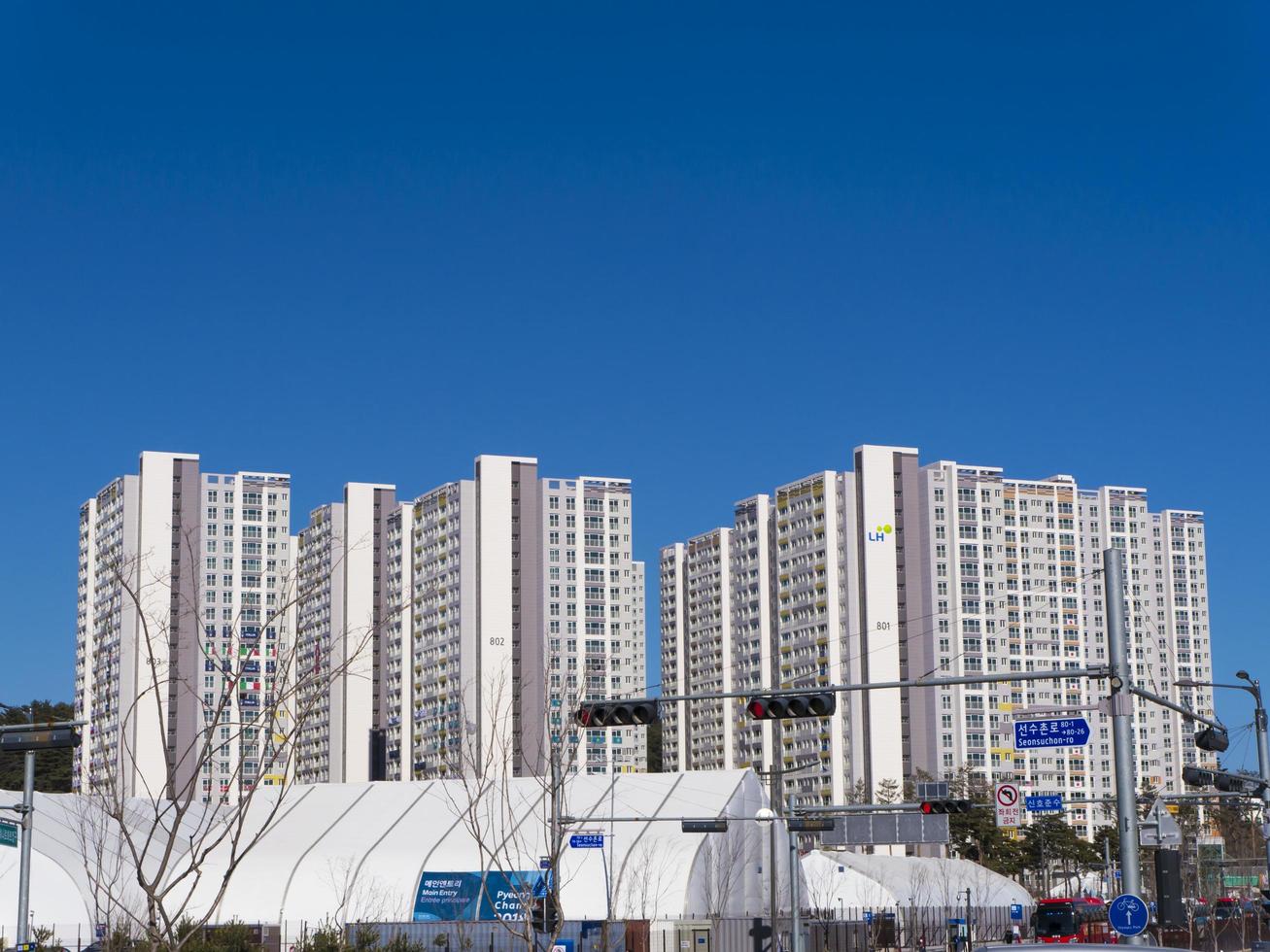 olympisches Dorf. gangneung stadt, südkorea foto