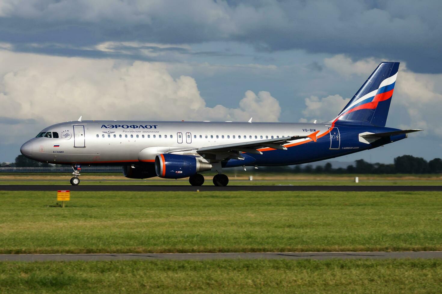 aeroflot Passagier Flugzeug beim Flughafen. Zeitplan Flug Reise. Luftfahrt und Flugzeug. Luft Transport. global International Transport. fliegen und fliegend. foto