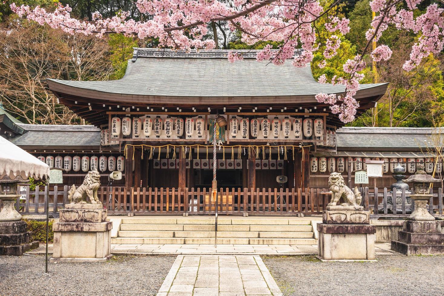 Kumano Nyakuoji-Schrein in Kyoto in Japan foto