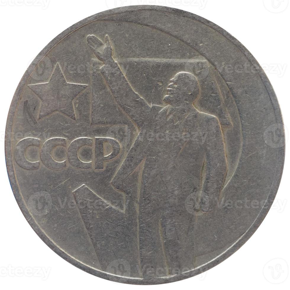 cccp sssr Münze mit Lenin isoliert über weiß foto