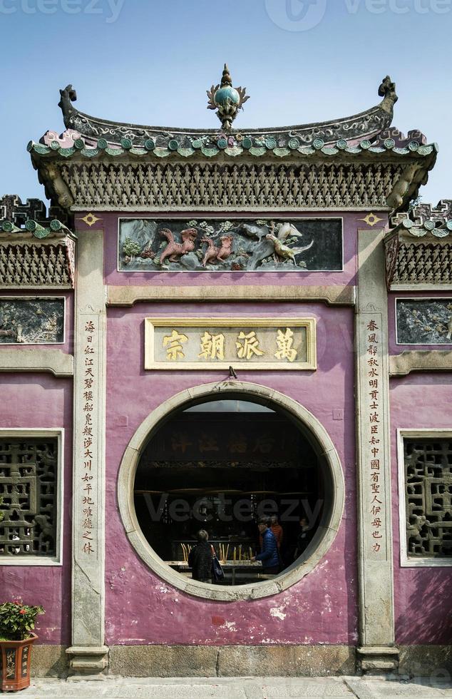 berühmtes Wahrzeichen a-ma ama chinesischer tempel eingangstür in macao macau foto