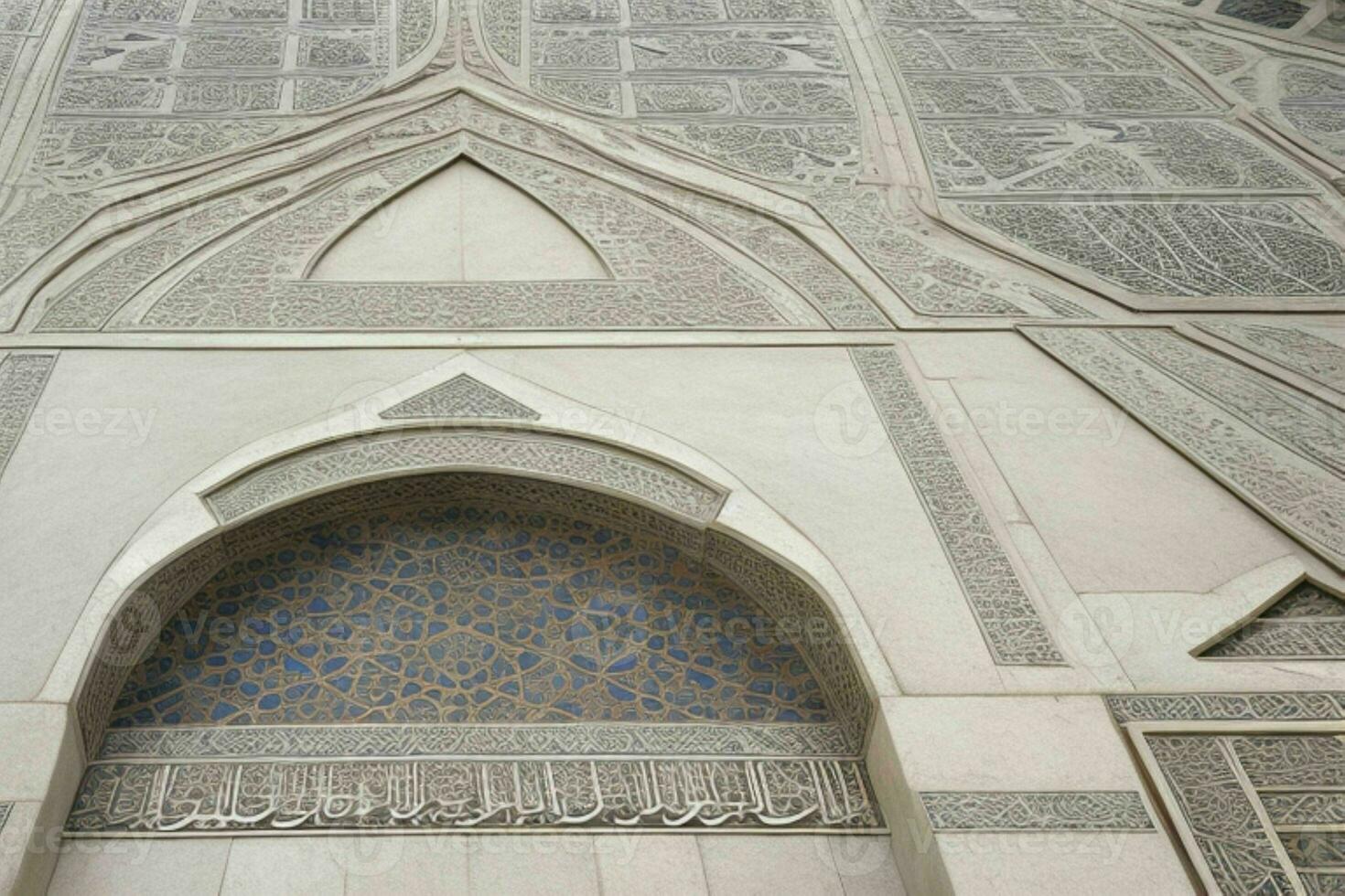 architektonisch Detail von ein Moschee Gebäude. Hintergrund. ai generativ Profi Foto