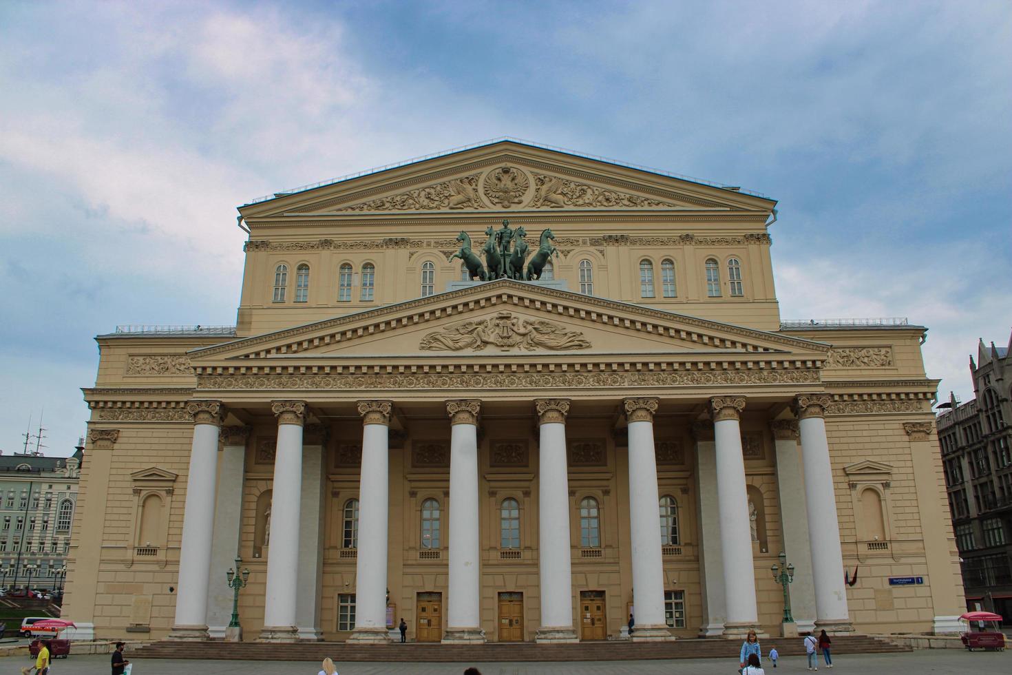 berühmtes theatergebäude im zentrum von moskau foto