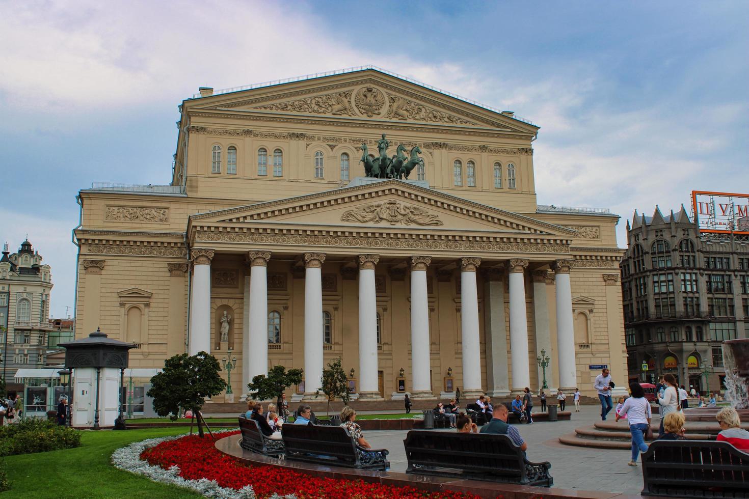 berühmtes theatergebäude im zentrum von moskau foto