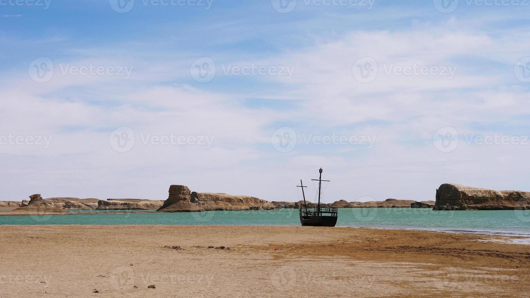 Dachaidan Wusute Wasser Yadan Geologischer Park Qinghai China foto