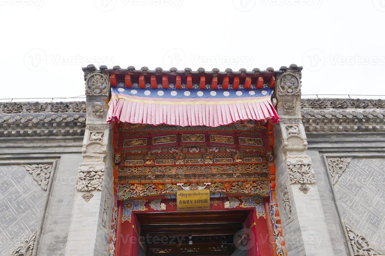 Kumbum Kloster, Ta'er Tempel Xining Qinghai China. foto